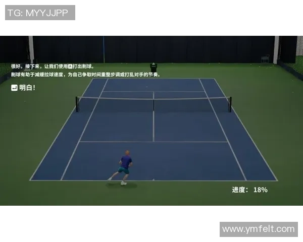 南京网球队与深圳网球队赛后复盘分析比赛节奏与战术对决