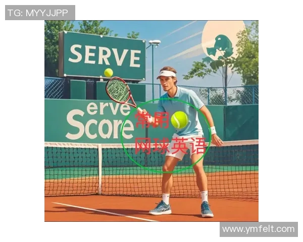 杭州网球队的节奏揭秘：探索网球深度与团队协作的完美结合